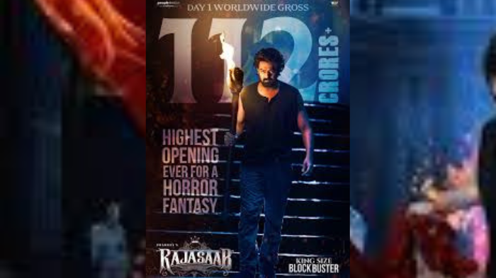 బాక్సాఫీస్ దద్దరిల్లింది: ‘రాజాసాబ్’ ఫస్ట్‌డే కలెక్షన్ల రికార్డు